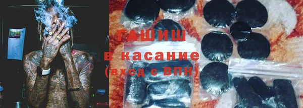 MDMA Богородск